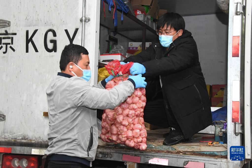 北京海淀：社区蔬菜直通车助力物资保供