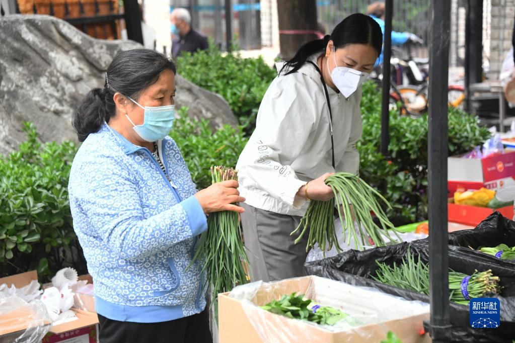 北京海淀：社区蔬菜直通车助力物资保供