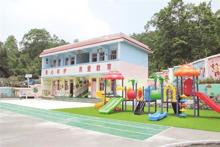 铜仁市教育局——立德树人育栋梁 奋楫扬帆启新程