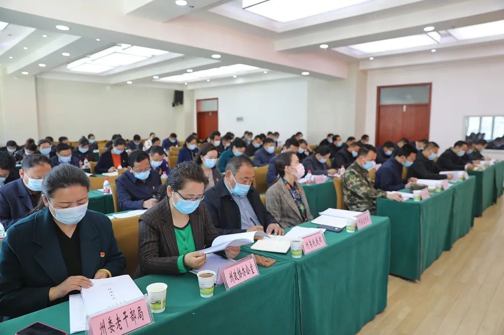 把深入学习贯彻中央全面深化改革委员会第二十四次,二十五次会议和