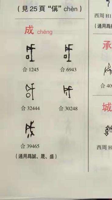 诚信的约定——邓志军三建“中原诚信博物馆”的故事