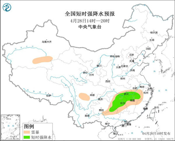 雨大风急+大降温！湖南贵州出现正在发展加强中的线性对流