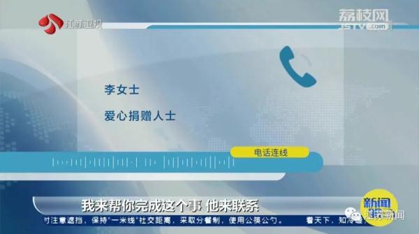 江苏女子买5000根吸痰管救助上海渐冻症患者！怎么运过去？沪宁两地警方出手了