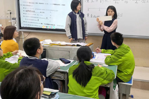 聚焦“双减” 问道“课堂” 重庆市铁路中学校举办首届学科教学节