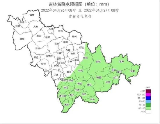 寒潮、大风！@吉林人 注意添衣保暖