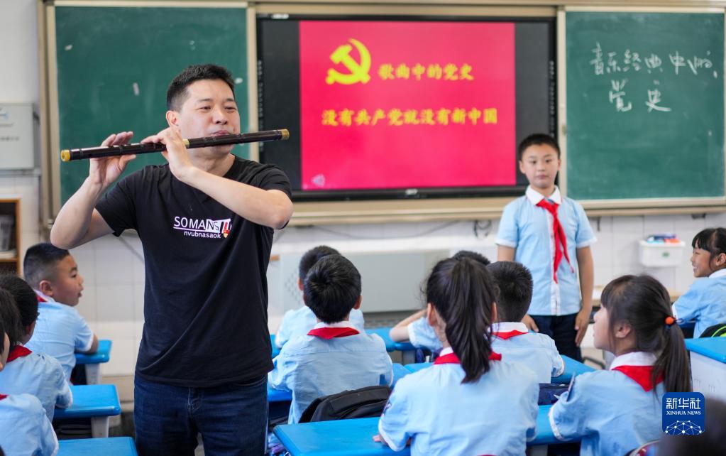 重庆：党史教育进课堂