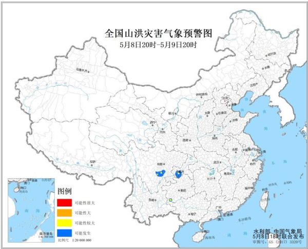 山洪灾害预警！广西四川重庆贵州等地局部发生山洪灾害可能性较大