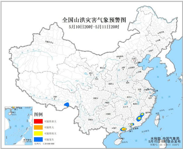 福建广东等4省区部分地区发生山洪灾害可能性较大