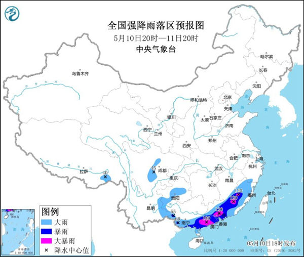 暴雨预警升级 广东福建等地部分地区有大暴雨