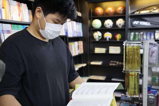 “书香气”回归，上海首家恢复线下营业的新华书店来了