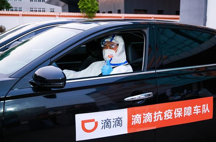 北京成立医护人员出行保障爱心车队