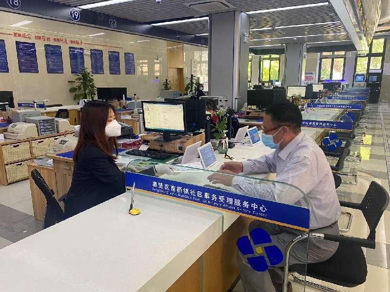 上海奉贤社区事务受理服务中心开始受理部分事务