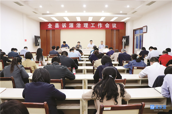 为诉源治理赋能公平正义的法院力量——利津县人民法院在县域社会治理中的探索与担当