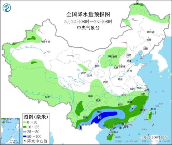 云南广西广东等地有较强降水 京津冀等地有高温天气