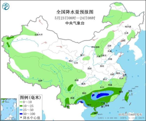 云南广西广东等地有较强降水 京津冀等地有高温天气