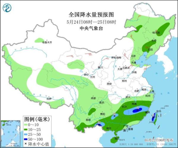 云南广西广东等地有较强降水 京津冀等地有高温天气