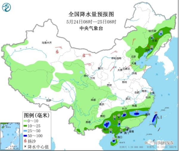 局部冰雹+10级阵风！山东今晚迎冷空气，多地有雷雨