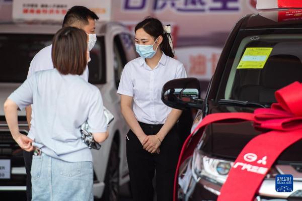 第29届湘西北汽车博览会在湖南常德举行