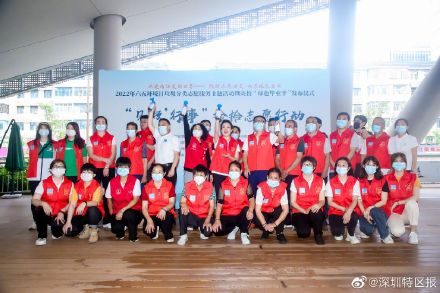 从三级升级到五级！深圳将完善垃圾分类志愿者体系