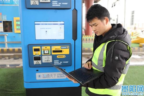 “收费机器人”亮相！贵州首个无人值守高速公路收费站试运营