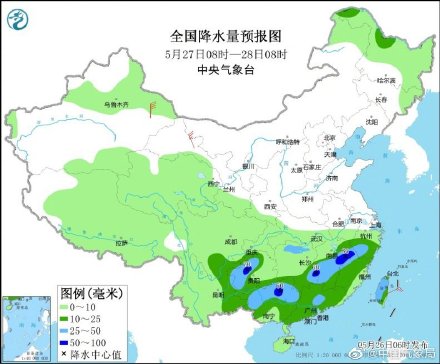 江南华南及贵州雨雨雨又来了 华北黄淮高温热热热