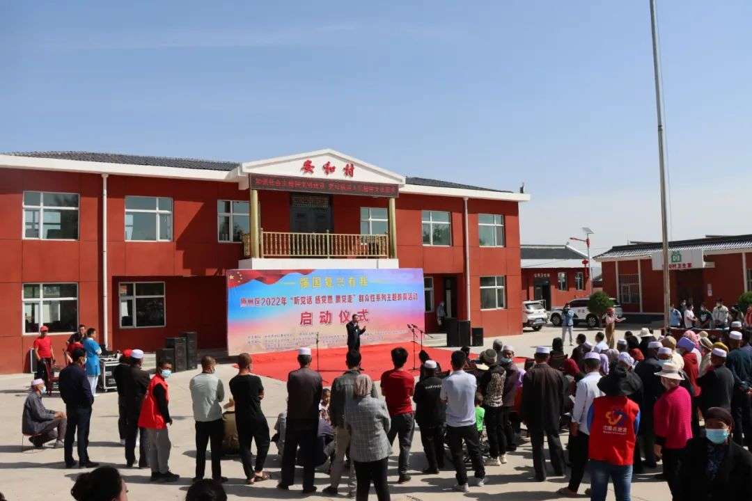 宁夏固原原州区：移风易俗劲吹文明风