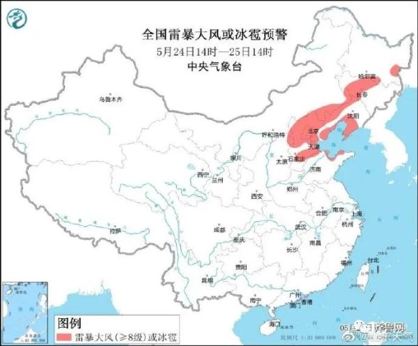 山东11市将迎雷阵雨+局地冰雹+8～10级阵风，冷空气今晚到！