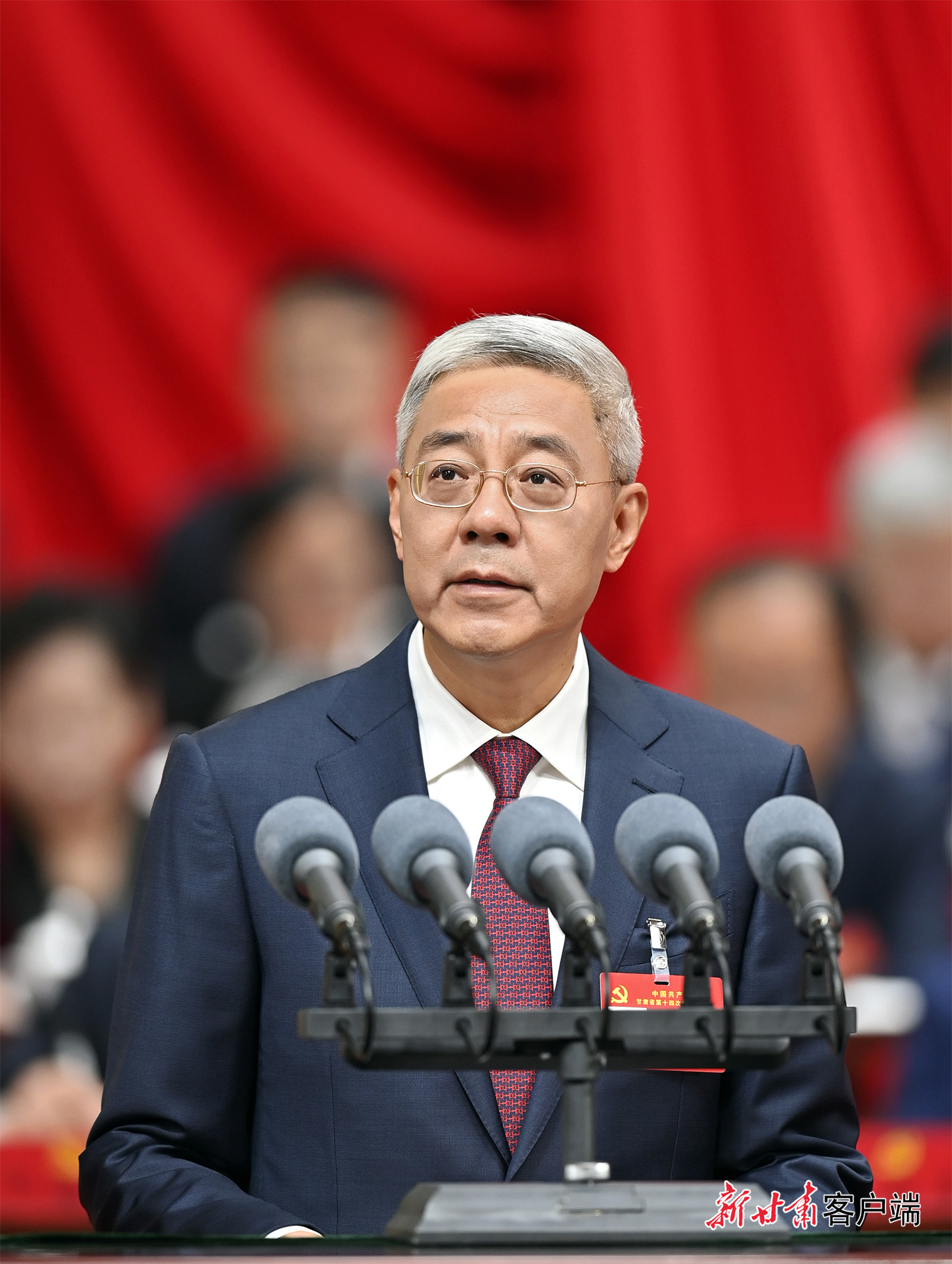 中国共产党甘肃省第十四次代表大会隆重开幕 尹弘代表中国共产党甘肃省第十三届委员会向大会作报告 中国共产党甘肃省第十四次代表大会隆重开幕 尹弘代表中国共产党甘肃省第十三届委员会向大会作报告