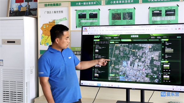 我们的新时代 | 广饶县：建设农业数字“大脑”让农业更智慧”
