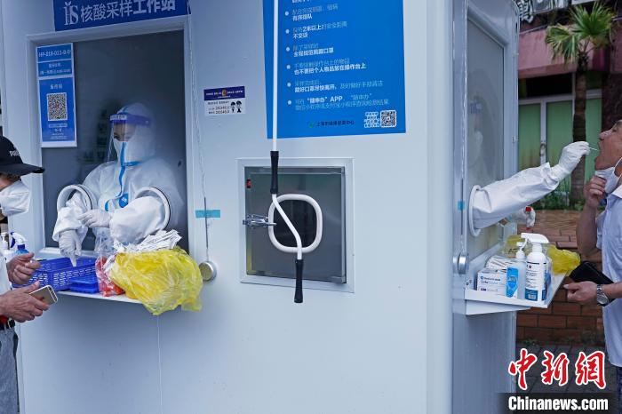 （上海战疫录）6月1日起进入公共场所、搭乘公共交通需持72小时内核酸检测证明