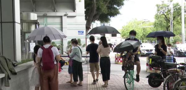 雷雨+闷热“混合双打”，广东开启蒸煮模式，要下“开水”了？！