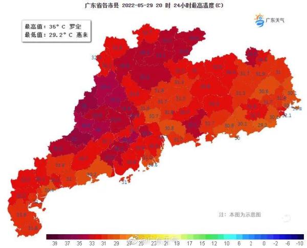 雷雨+闷热“混合双打”，广东开启蒸煮模式，要下“开水”了？！