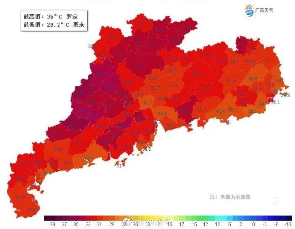 广东开启“闷热”+“阵雨”+“回南”模式