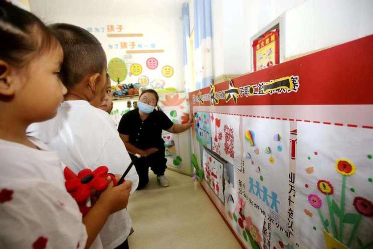 新疆准东经济技术开发区欢庆“六·一”儿童节
