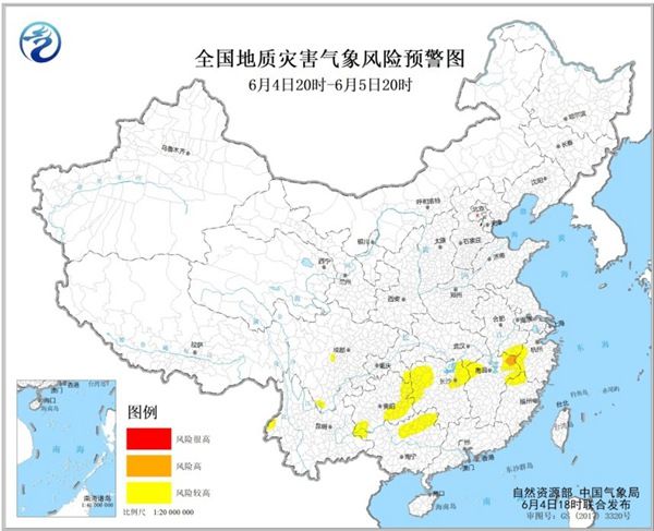 地质灾害预警：浙江安徽江西广西等局地发生地质灾害气象风险高