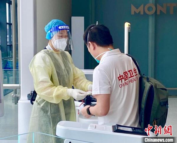 湖南省支援上海市重症医疗队返湘