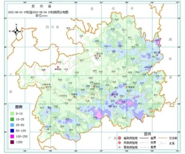 贵州省将水旱灾害防御应急响应调整为Ⅳ级