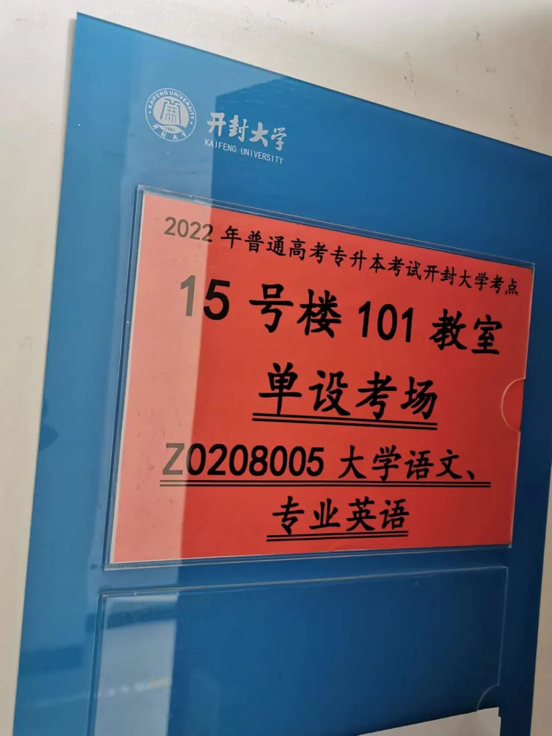 这件事，开封干得漂亮！