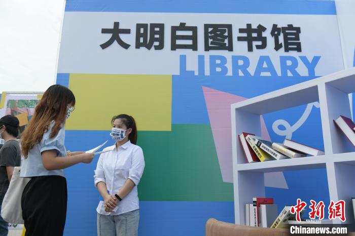 安徽省启动蓝马甲校园沉浸式防骗展