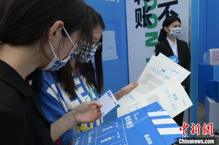 安徽省启动蓝马甲校园沉浸式防骗展