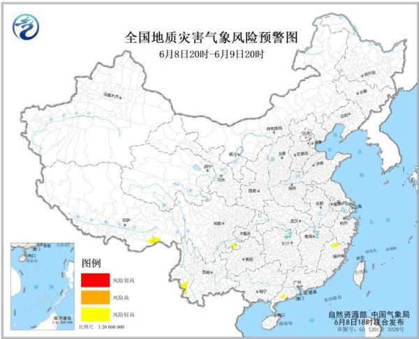 地质灾害！四川云南等地发生地质灾害气象风险较高