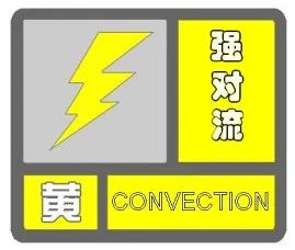 暴雨，大暴雨！云南又一次强降雨来了