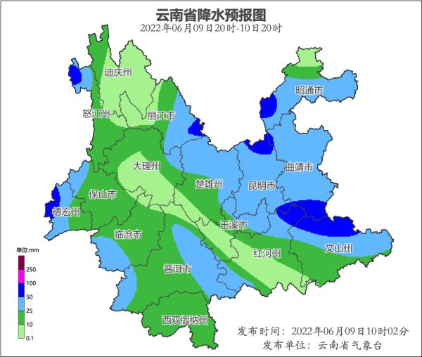暴雨，大暴雨！云南又一次强降雨来了