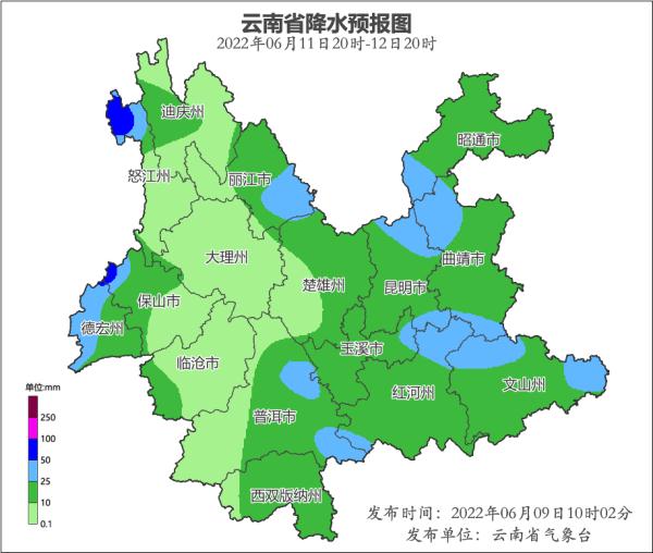 暴雨，大暴雨！云南又一次强降雨来了