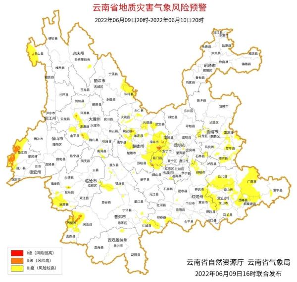 暴雨，大暴雨！云南又一次强降雨来了