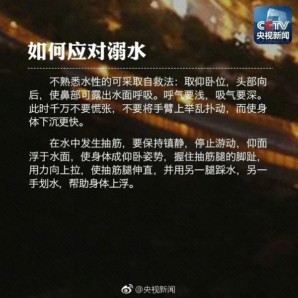 暴雨，大暴雨！云南又一次强降雨来了