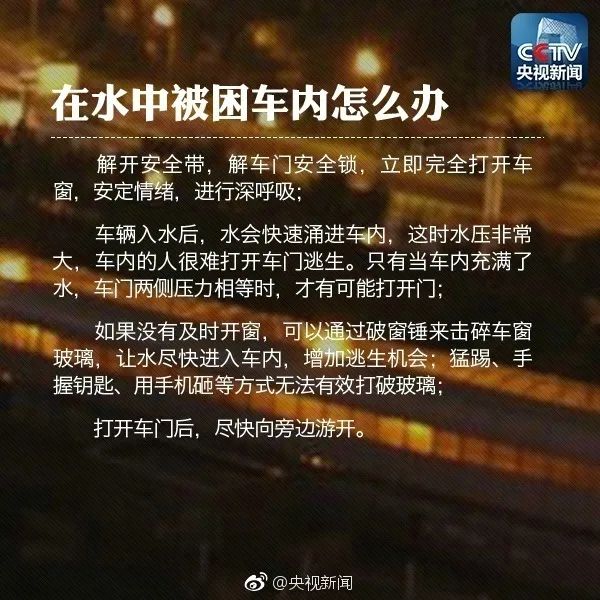 暴雨，大暴雨！云南又一次强降雨来了