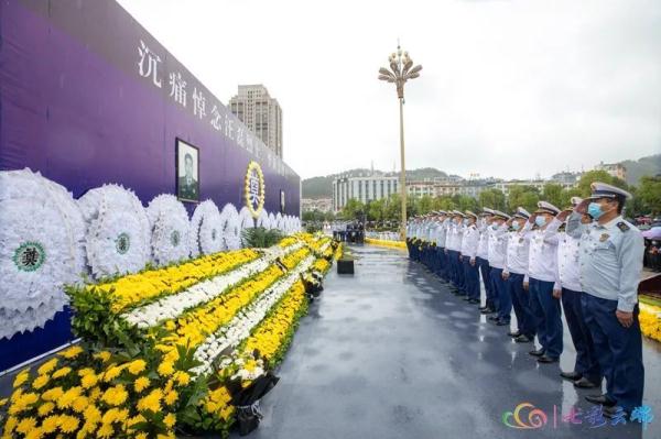 云南文山：雨中泪别抗洪抢险中牺牲的两位烈士