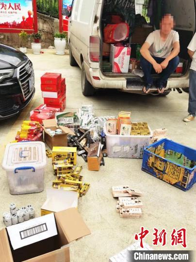 云南永善破获一起销售假药案 查获疑似假药5000余盒