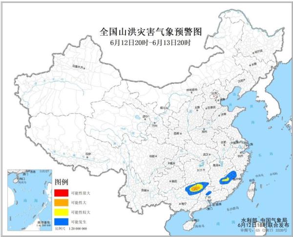 山洪灾害预警！湖南广西局部地区发生山洪灾害可能性大